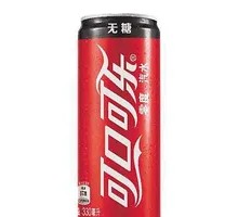 Coca-Cola Zero