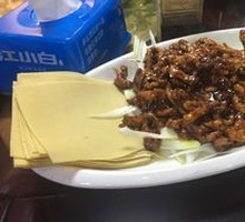 Beijing-style Shredded Pork in Soy Sauce