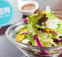 Mixed Vegetable Salad