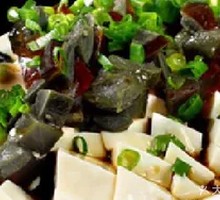 Century Egg Tofu