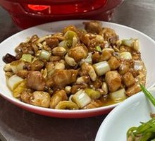 Kung Pao Chicken