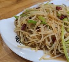 Sour Spicy Potato Strips