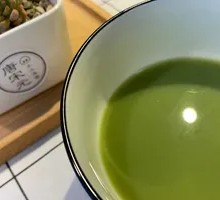 Uji Matcha