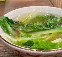 Chicken Soup with Vegetables