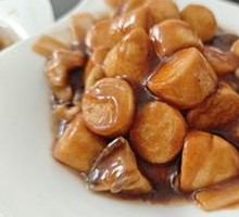 Braised Japanese Tofu