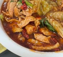 Sichuan Boiled Pork Slices