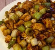 Kung Pao Chicken