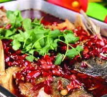 Charcoal-Grilled Fish