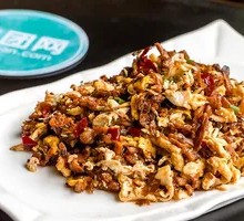 Grandmother's Vegetable Stir-Fried with Eggs