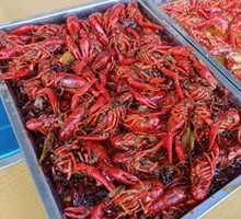 Spicy Crawfish