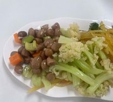 Vegetable Platter