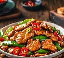 Stir-Fried Black Pork