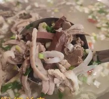 Hot Pot with Lamb Offal