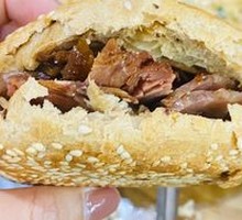 Braised Flatbread with Beef