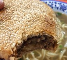 Old Soup Beef Noodles