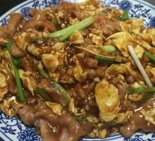 Sour Stir-Fried Egg with Wood Ear Mushrooms