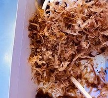 Classic Octopus Takoyaki (6 pieces)