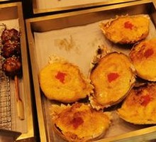 Cheese-Baked Crab Dumplings