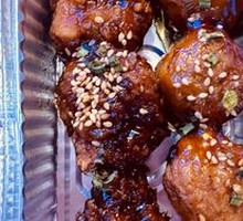 Japanese Grilled Chicken Meatballs