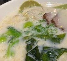 Bone Broth Ramen