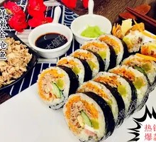 Tuna Seaweed Rice Roll