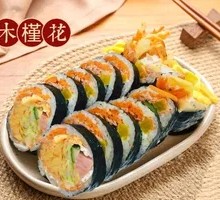 Mixed Seaweed Rice Roll