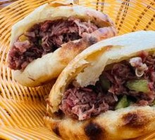 Donkey Meat Fire Cake