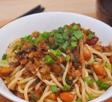 Noodles with Scallion Oil