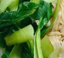 Fragrant Noodles Salad