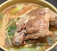 Duck Leg Noodles