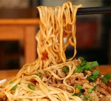 Fragrant Noodles Salad