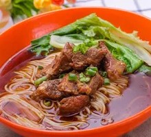 Beef Brisket Noodle Soup