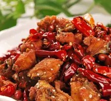Chongqing Spicy Chicken