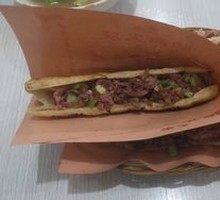 Donkey Meat Fire Cake