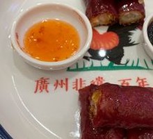 Golden Red Rice Noodle