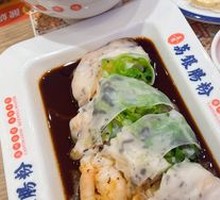 Liyin Special Steamed Rice Noodle Rolls