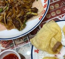 Traditional Dry-Fried Beef Rice Noodles