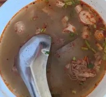Offal Soup