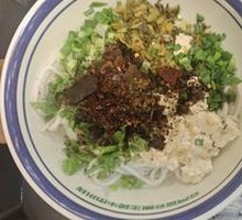 Old Kunming Tofu Noodle Soup