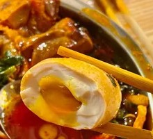 Soft-Boiled Marinated Egg