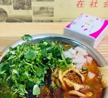 TB Signature Luosifen