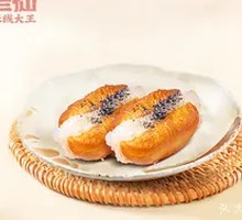 Glutinous Rice Cake