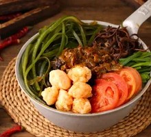 Sour Cabbage Shrimp Dumpling Rice Noodles