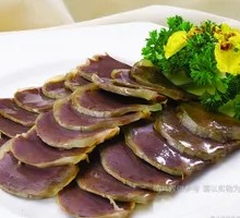 Donkey Meat Fire Cake