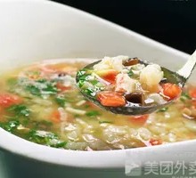 Dumpling Soup