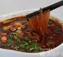 Spicy and Sour Noodles
