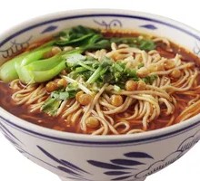Chongqing Noodles