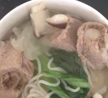 Pork Rib Soup Noodles