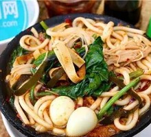 Potato Noodles in Clay Pot