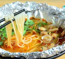 Aluminum-wrapped Scallops Rice Noodles